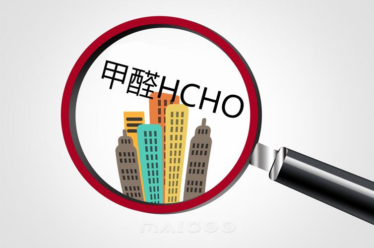 甲醛大象传媒APP在线观看免费