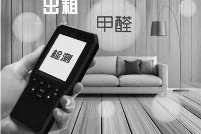 甲醛的大象传媒APP在线观看免费