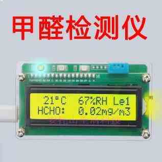 大象传媒APP在线观看免费甲醛的方法