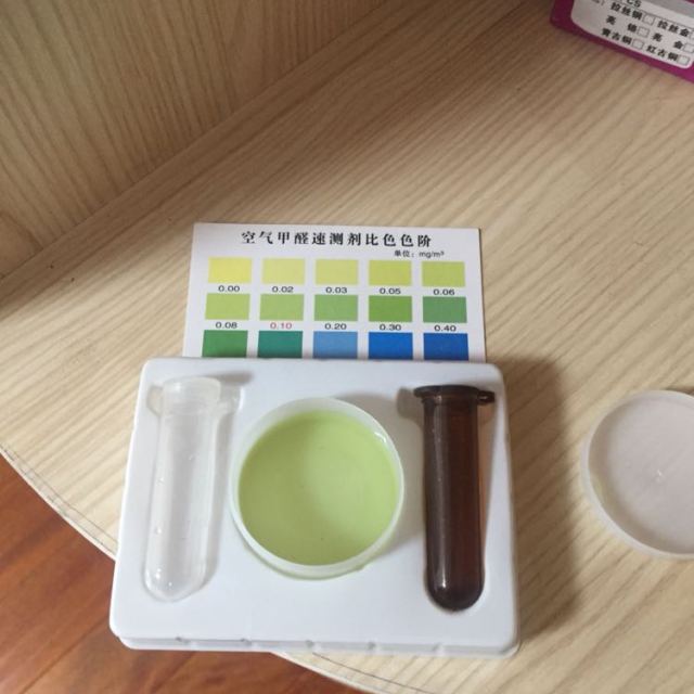 大象传媒APP在线观看免费甲醛的方法