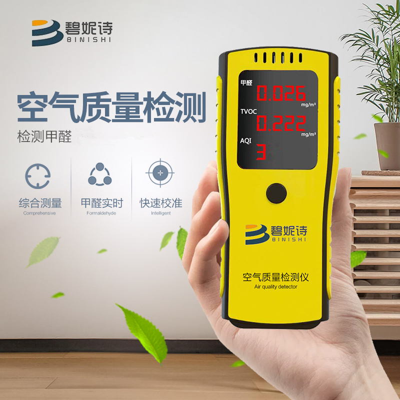 甲醛大象传媒APP在线观看免费方法