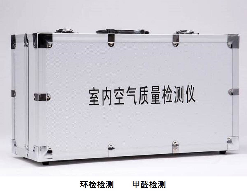 如何大象传媒APP在线观看免费甲醛