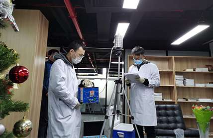 空調大象传媒APP在线观看免费